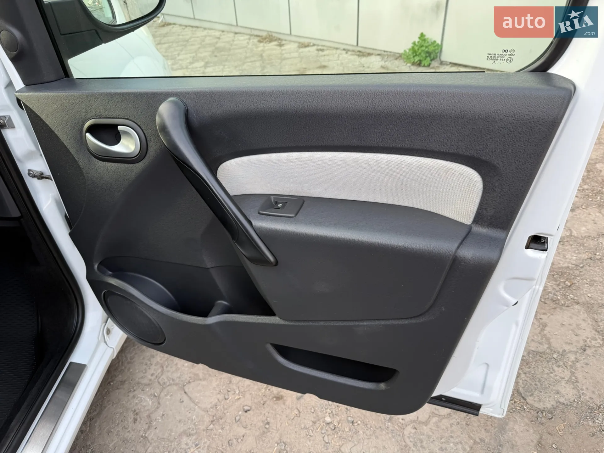 2015 Renault Kangoo - мініатюра 29