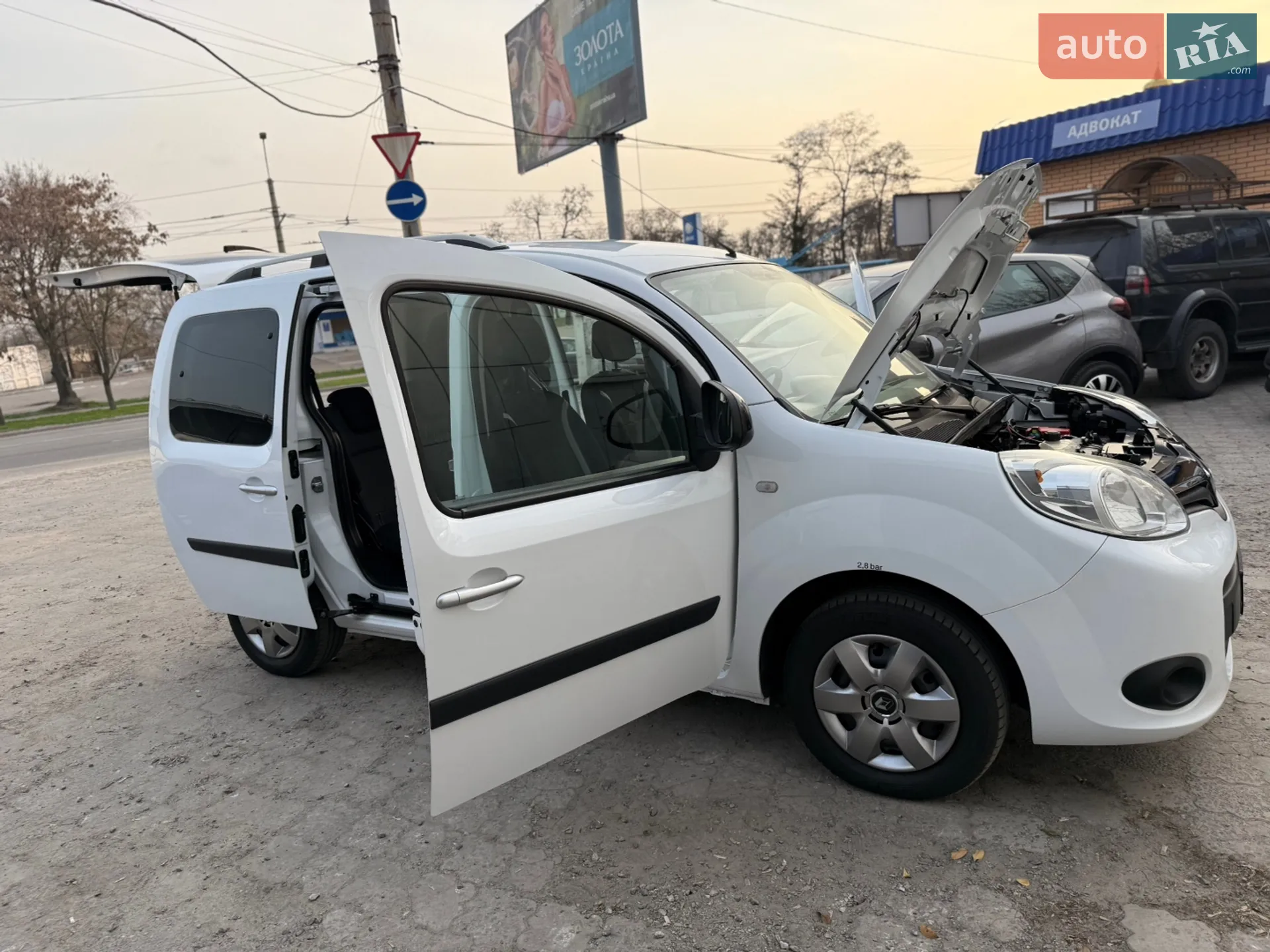 2015 Renault Kangoo - мініатюра 94