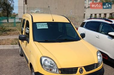 Минивэн Renault Kangoo 2008 в Днепре