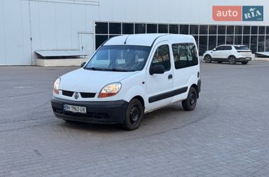 Минивэн Renault Kangoo 2005 в Одессе