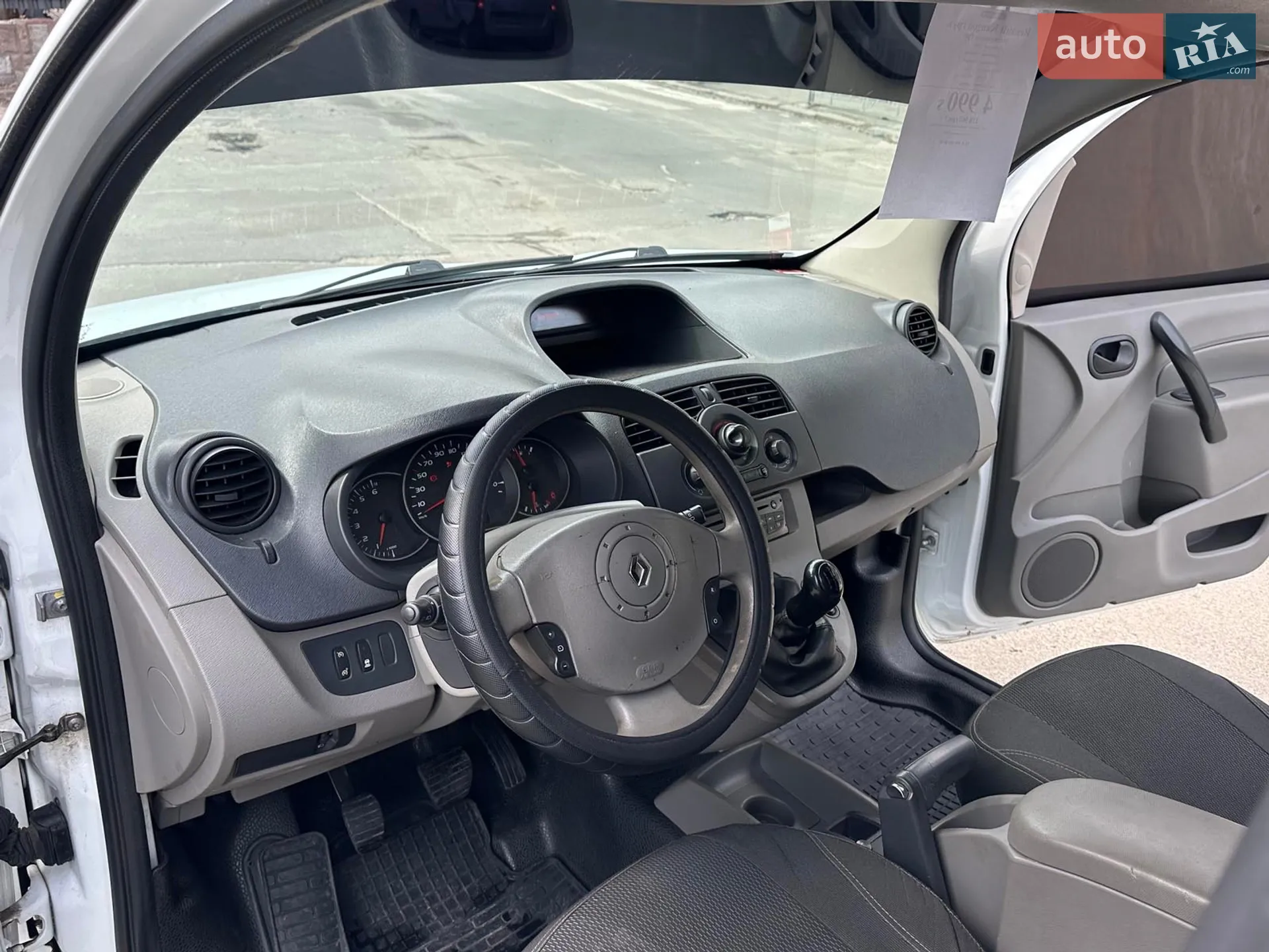 2010 Renault Kangoo - мініатюра 18
