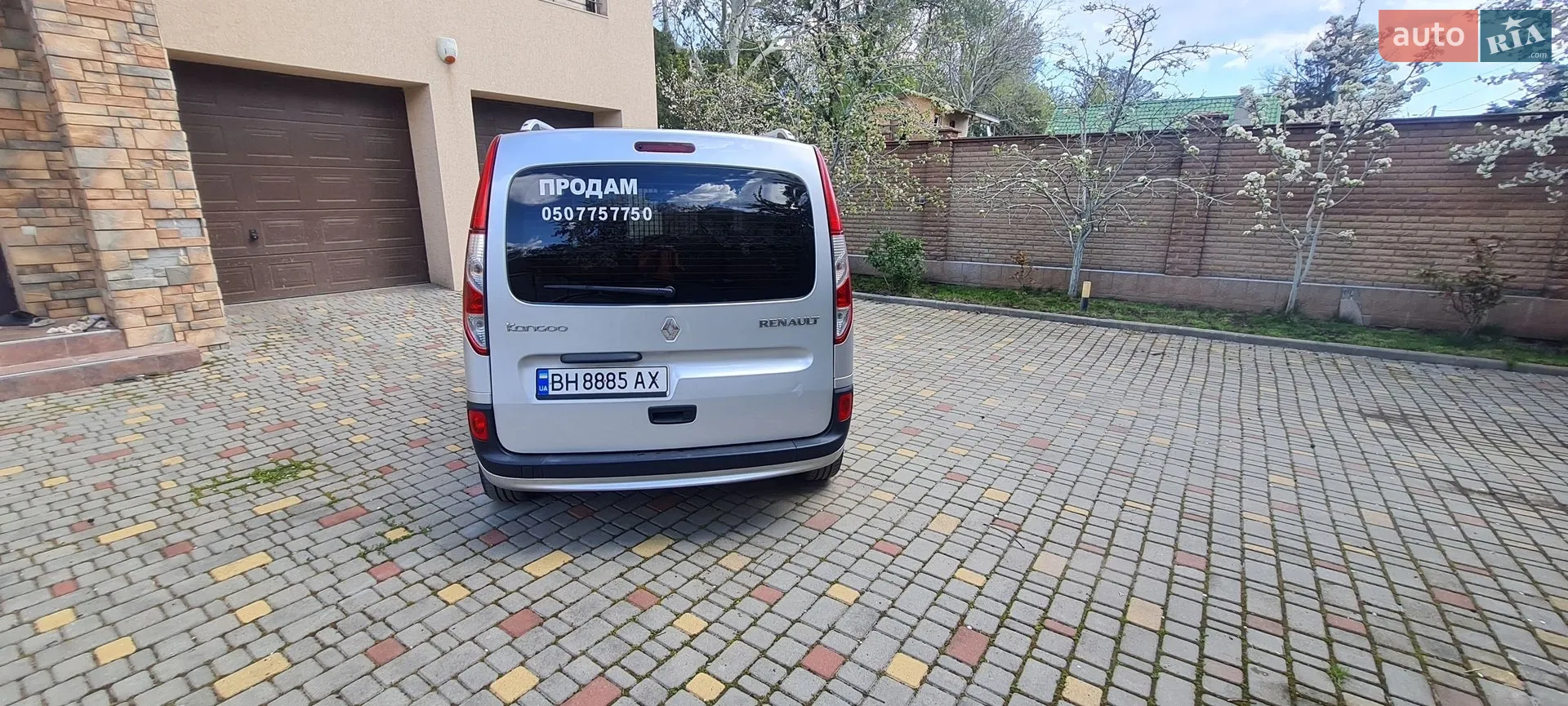 2016 Renault Kangoo - мініатюра 15