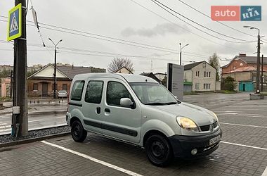 Минивэн Renault Kangoo 2008 в Днепре