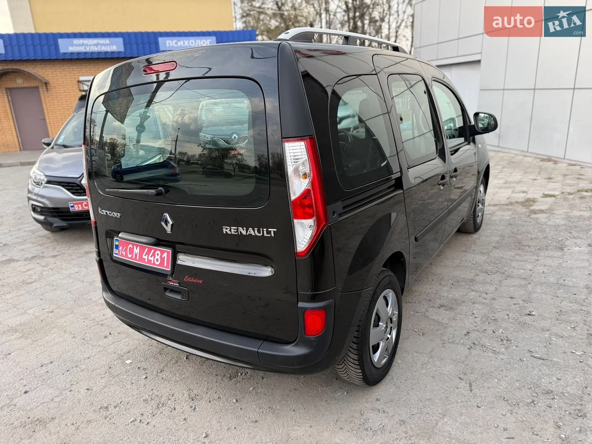 2021 Renault Kangoo - мініатюра 17