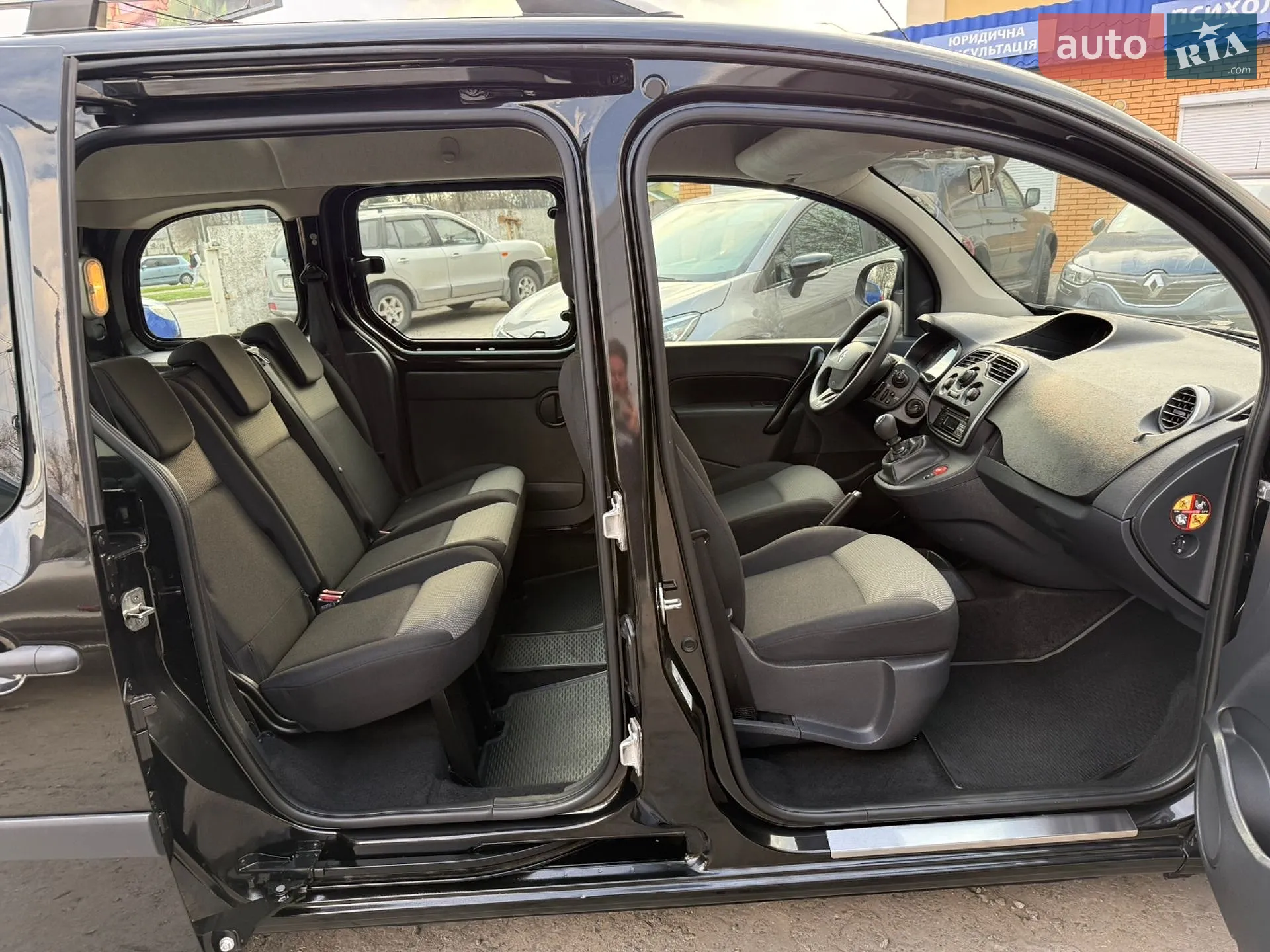 2021 Renault Kangoo - мініатюра 43