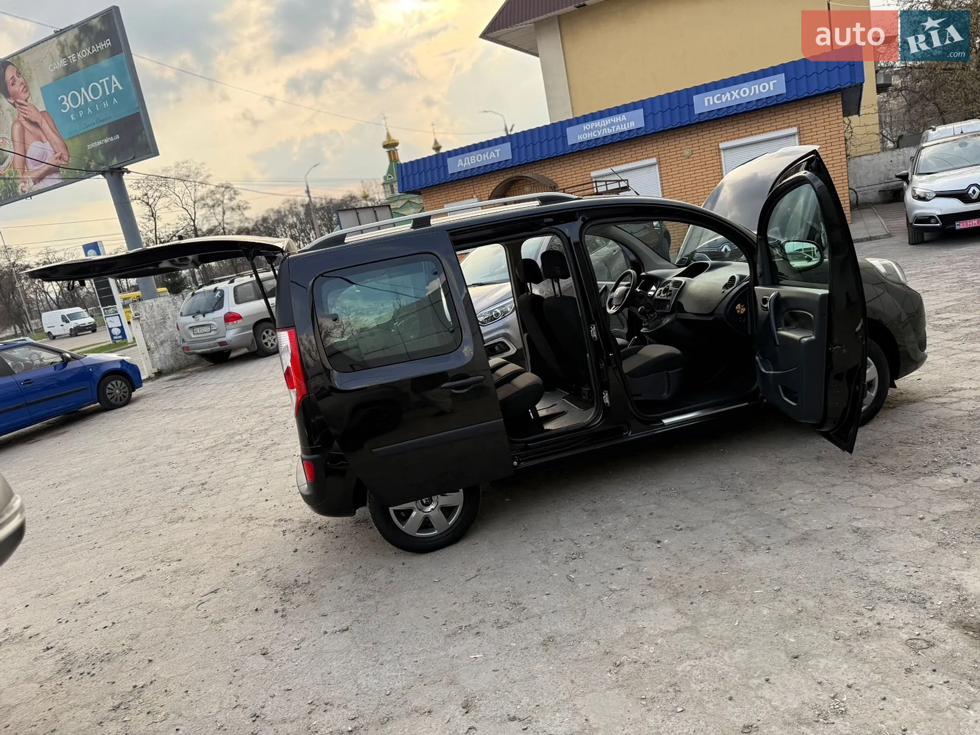 2021 Renault Kangoo - мініатюра 88