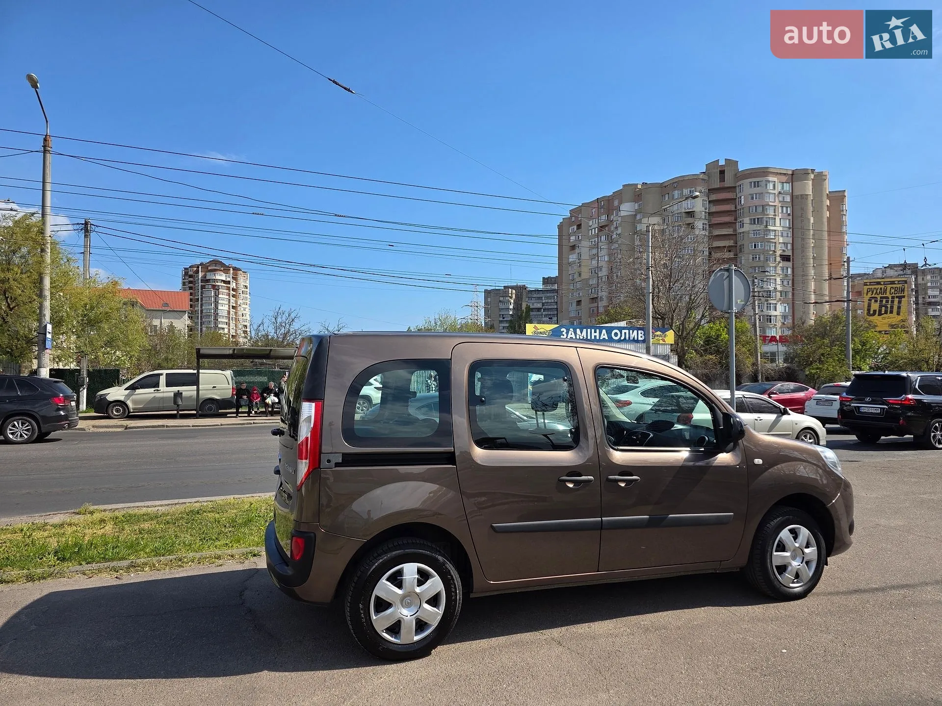 2015 Renault Kangoo - мініатюра 4