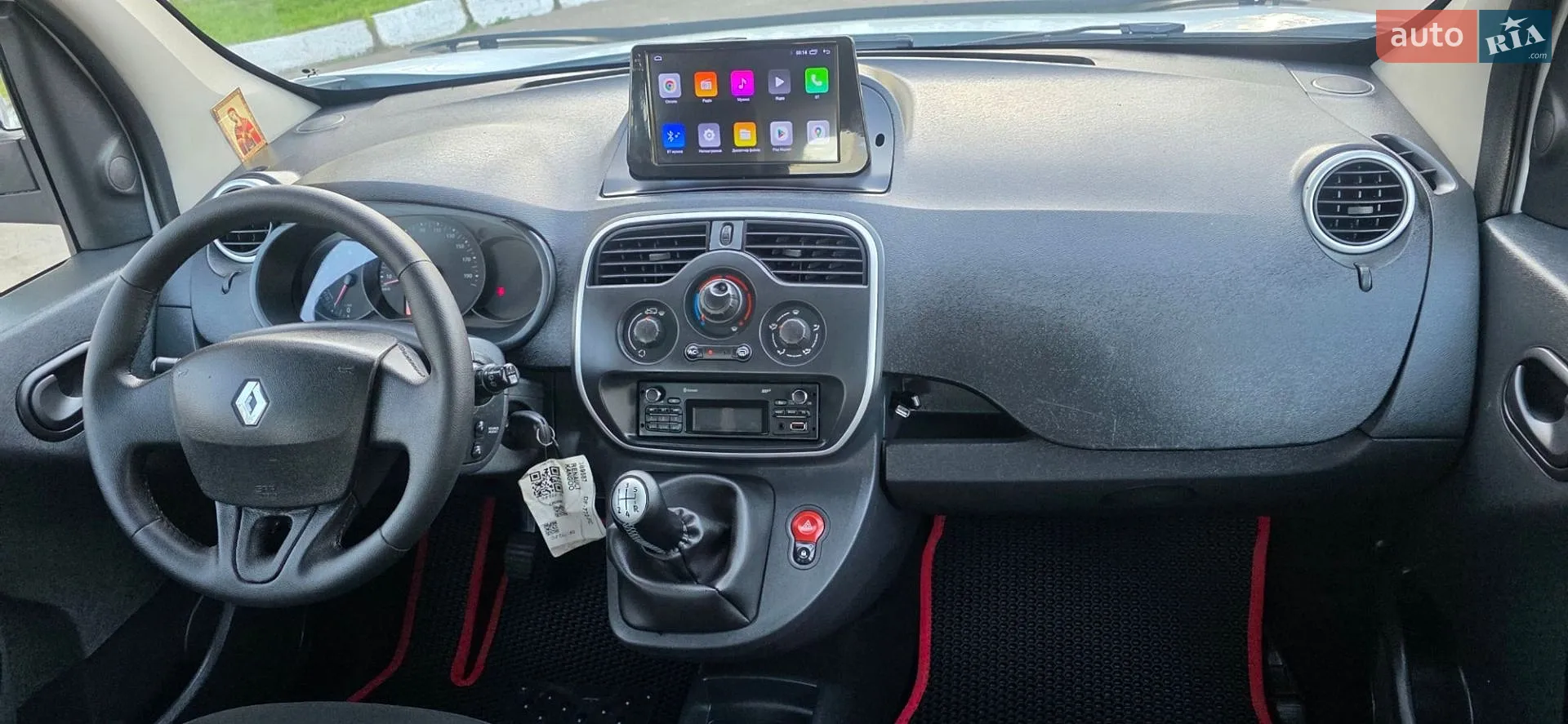2015 Renault Kangoo - мініатюра 100