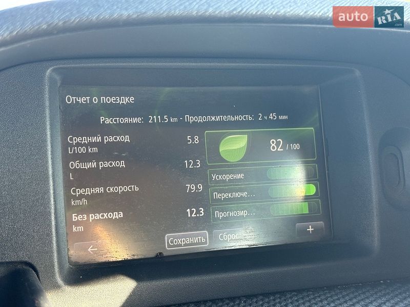 Грузовой фургон Renault Kangoo 2013 в Одессе