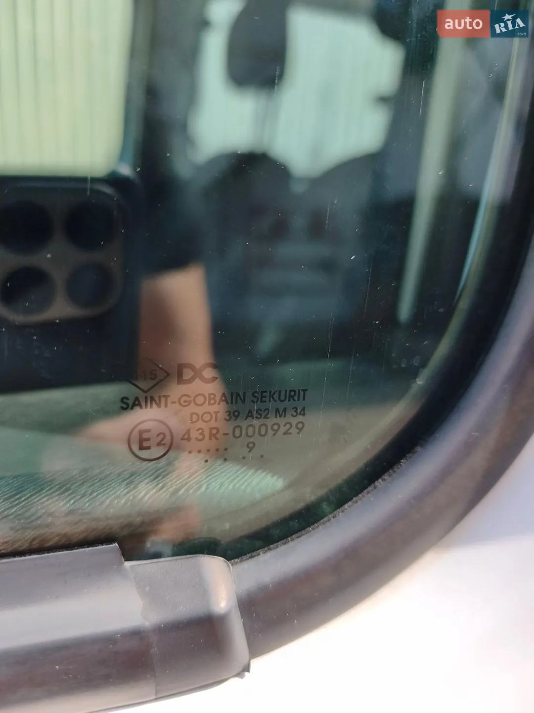 2019 Renault Kangoo - мініатюра 52