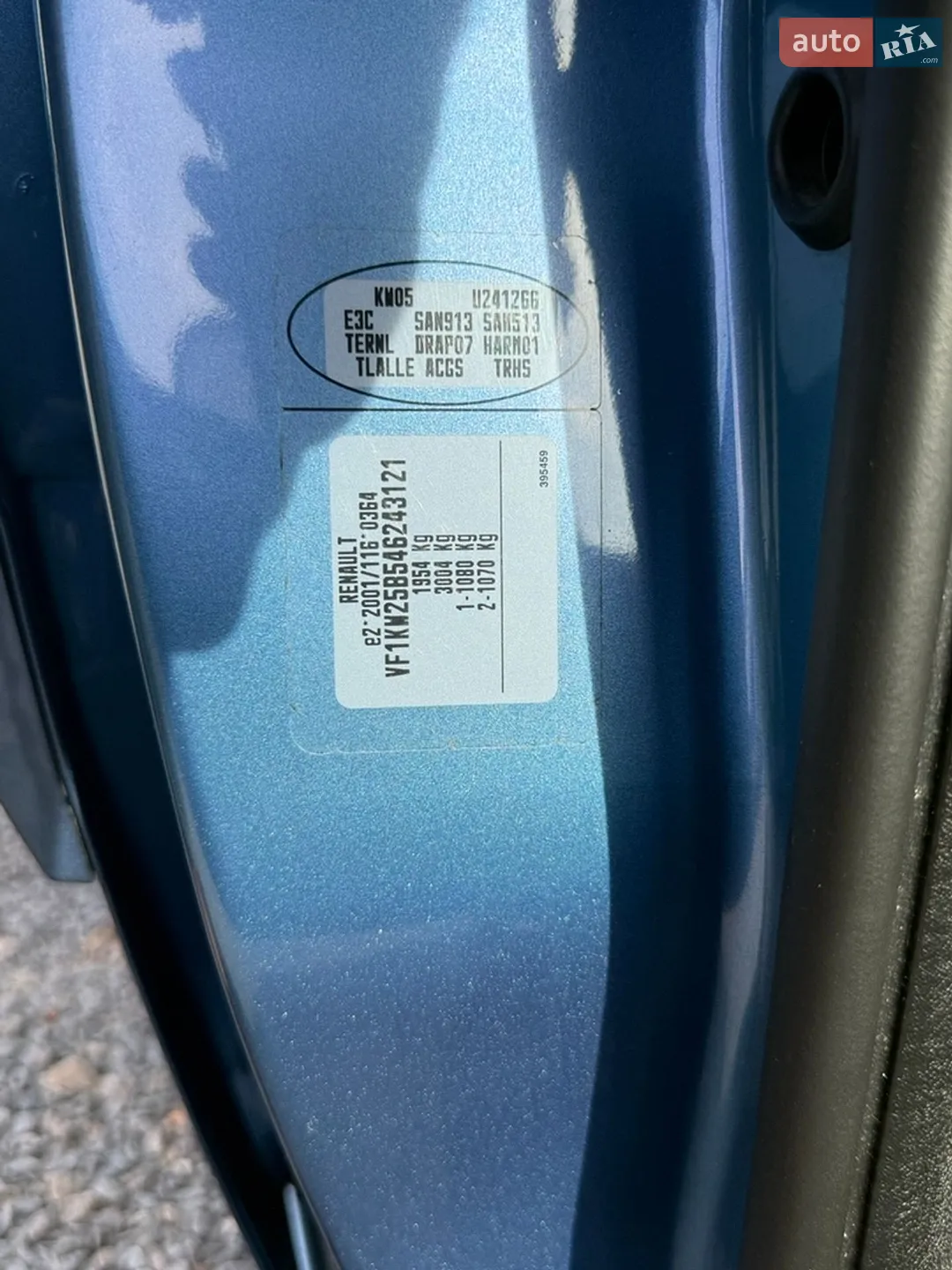 2012 Renault Kangoo - мініатюра 27