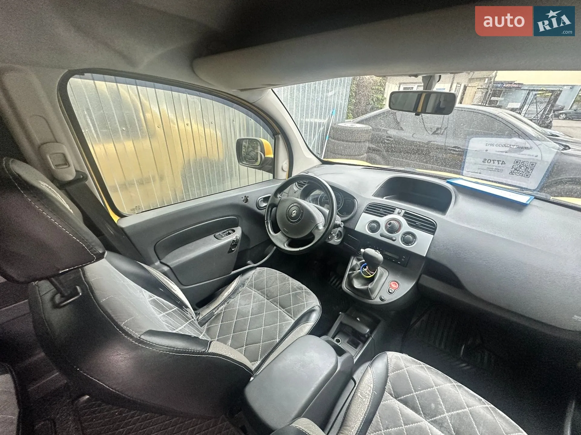 2012 Renault Kangoo - мініатюра 10