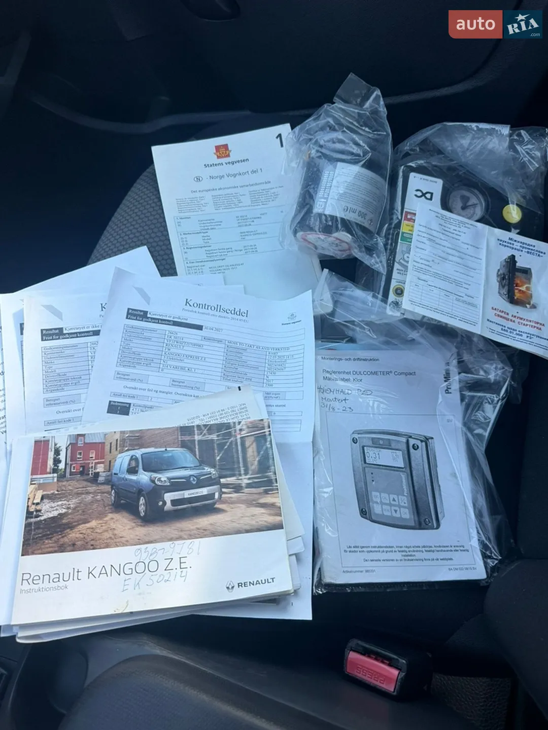 2016 Renault Kangoo - мініатюра 29