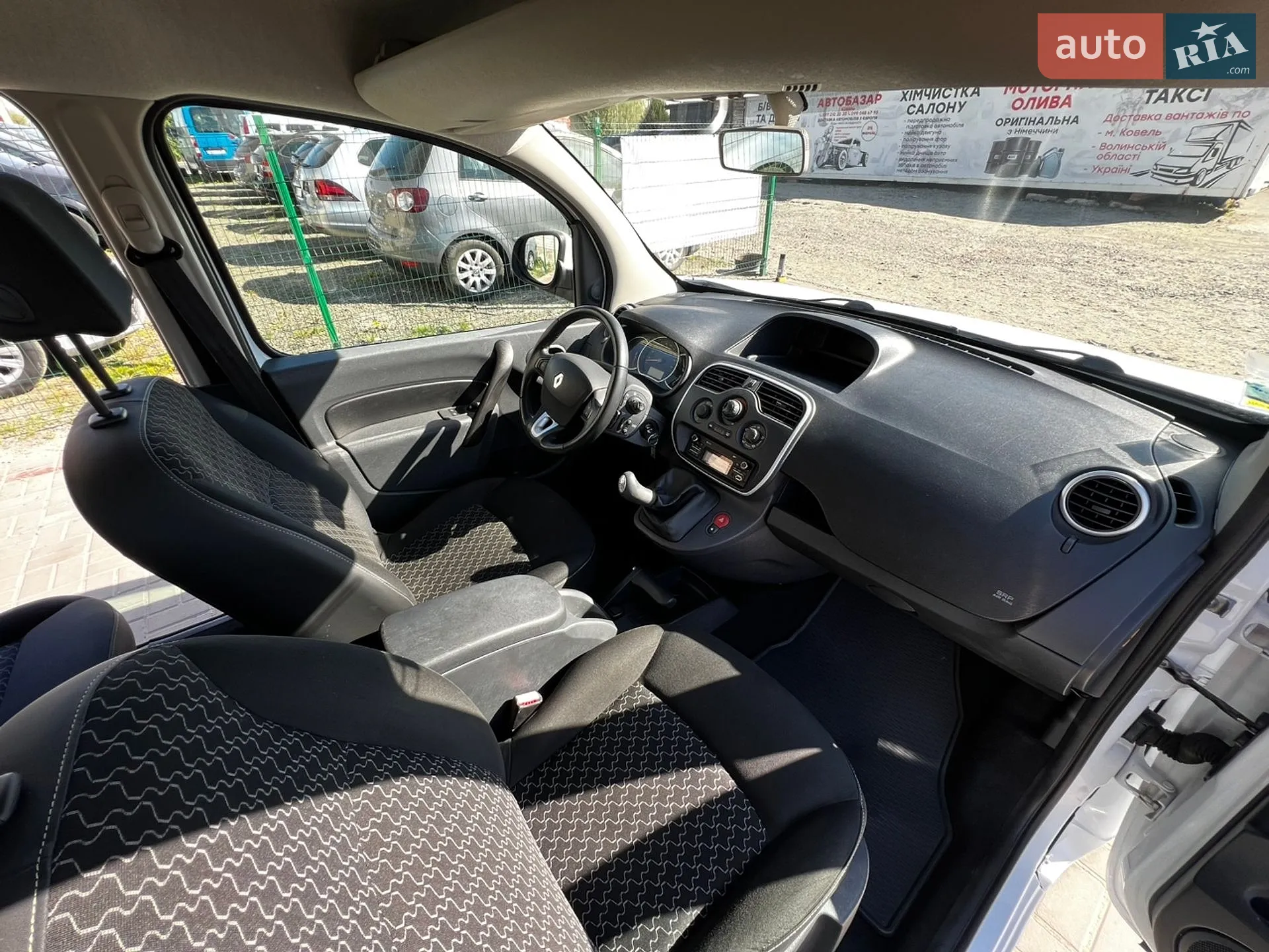 2014 Renault Kangoo - мініатюра 38