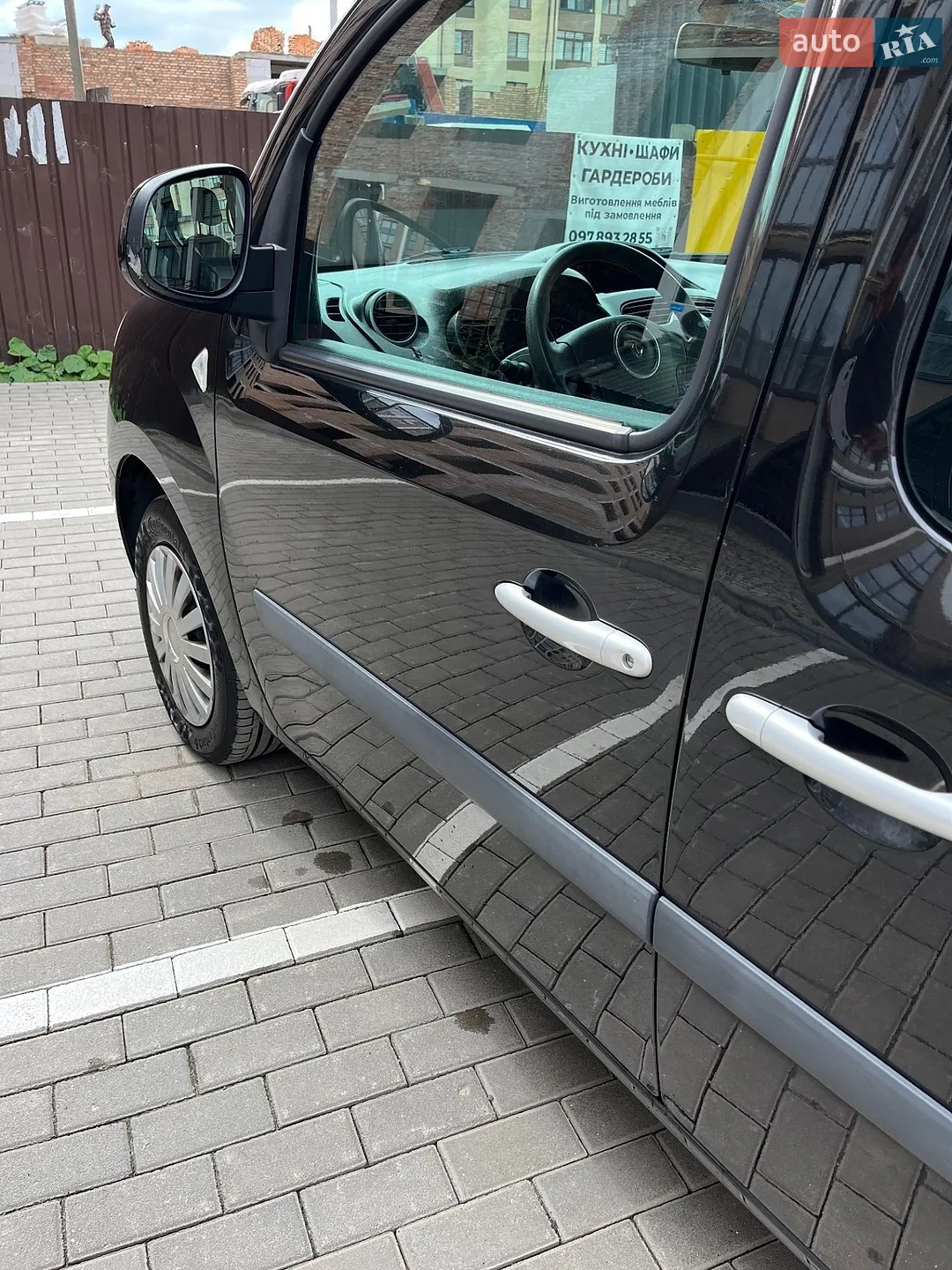 2013 Renault Kangoo - мініатюра 6