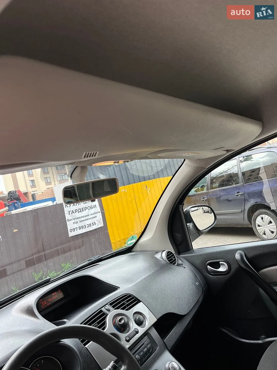 2013 Renault Kangoo - мініатюра 19