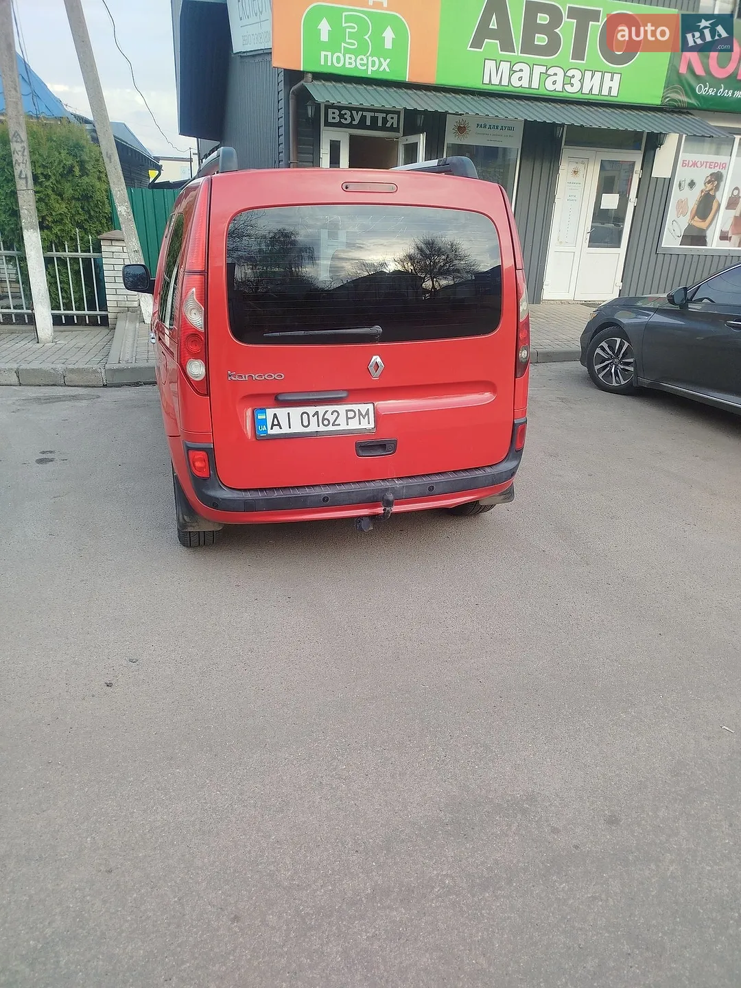 2011 Renault Kangoo - мініатюра 13