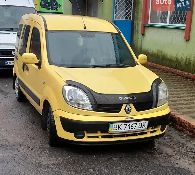 Renault Kangoo 2008 VIN VF1FC1FAF39803827 фото оголошення 3 з 44
