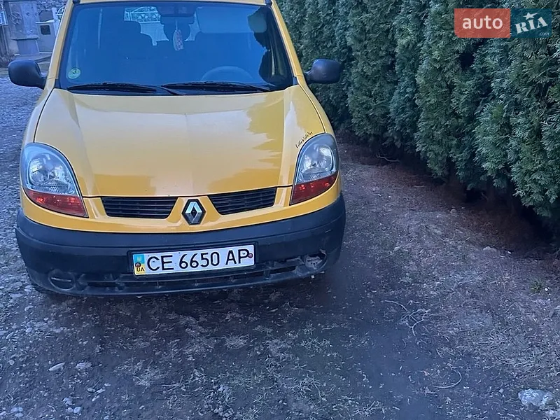 Renault Kangoo