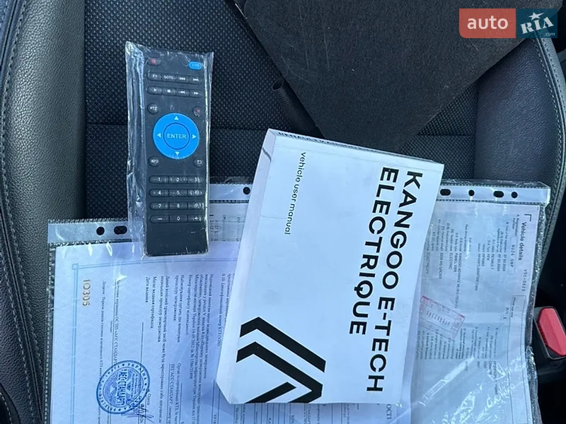 Вантажний фургон Renault Kangoo 2023 в Бориславі документ