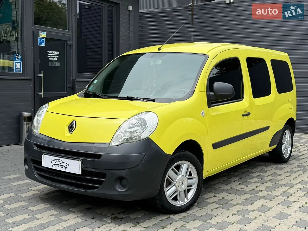 2018 Opel Vivaro - мініатюра 32