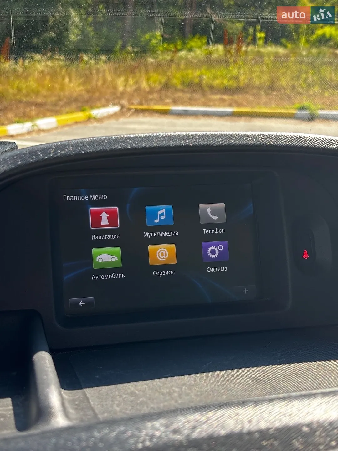 2016 Renault Kangoo - мініатюра 29