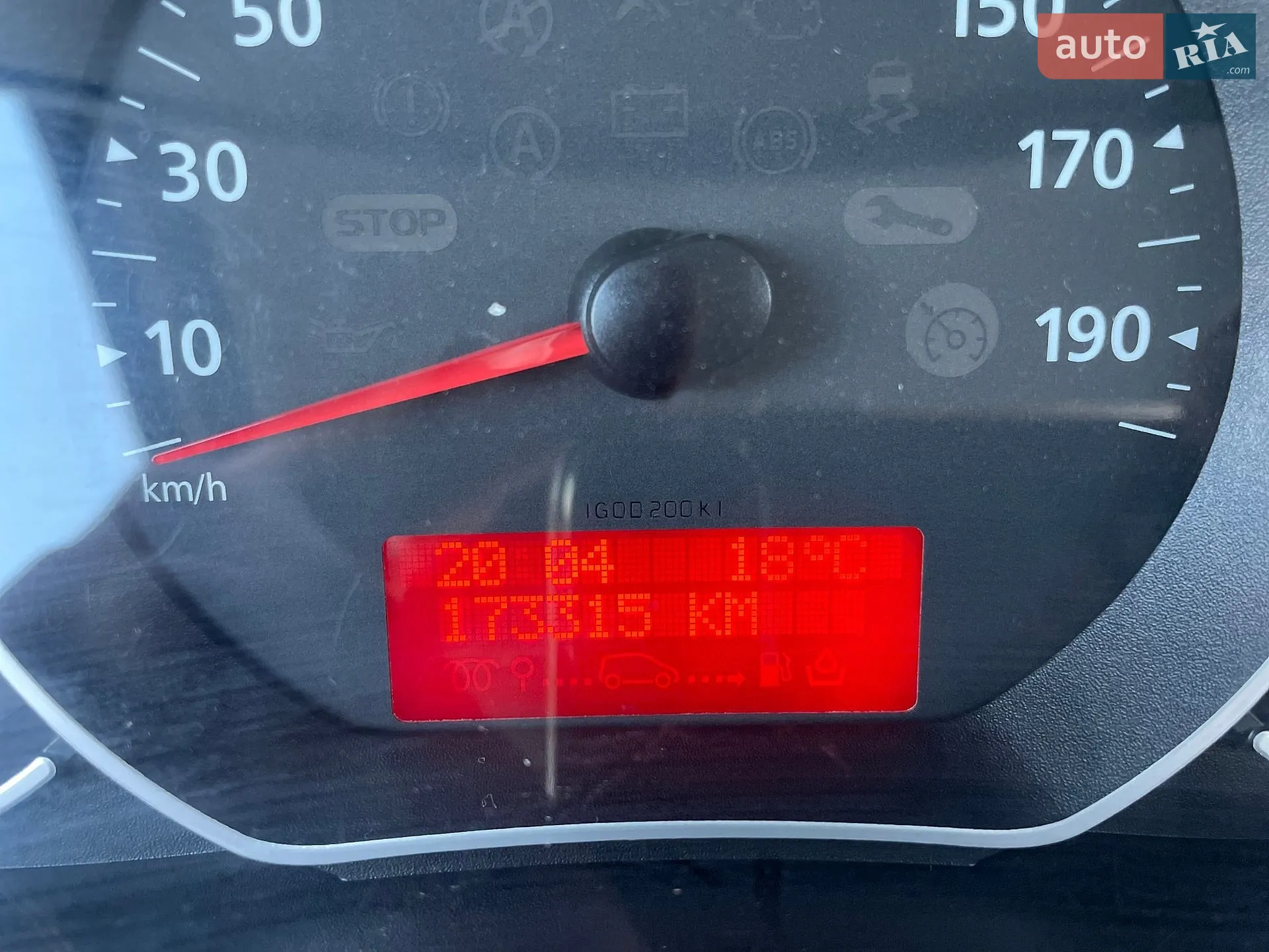 2020 Renault Kangoo - мініатюра 66