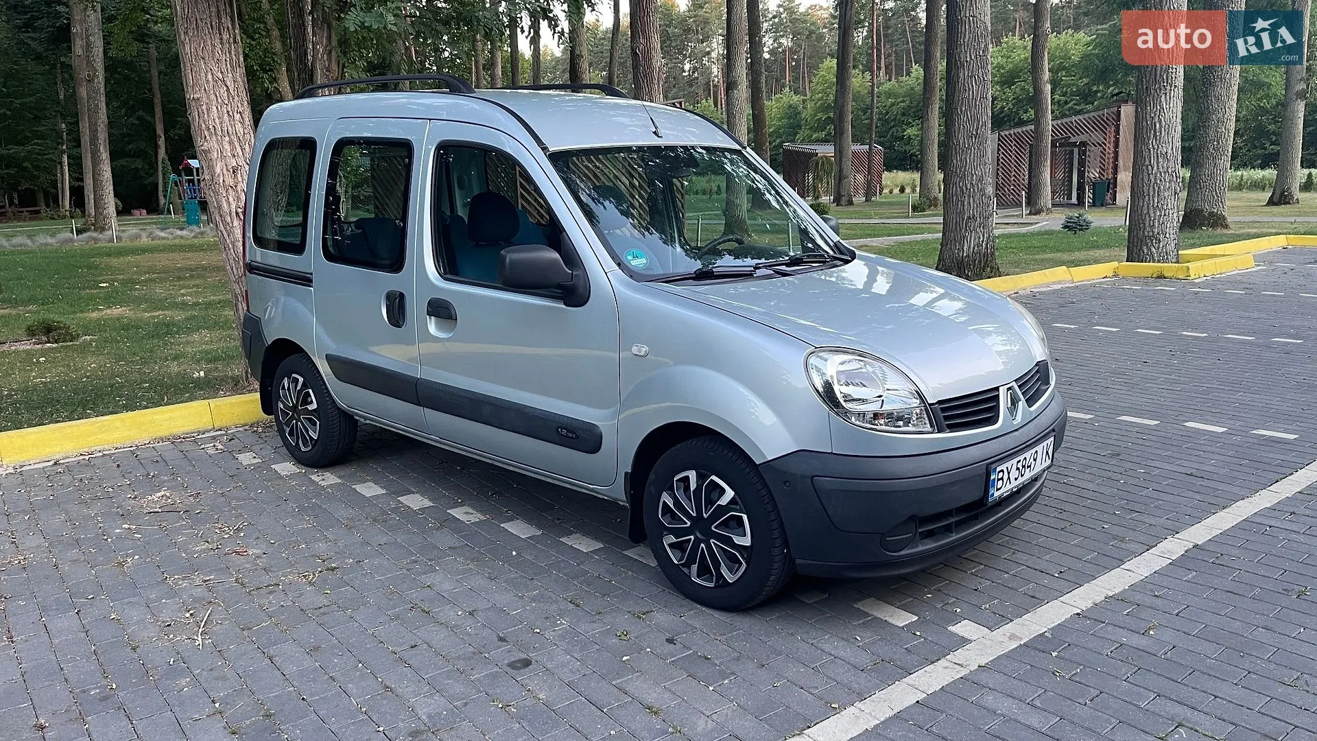 Renault Kangoo 2008 VIN VF1FW1AF539890863 фото оголошення 13 з 23
