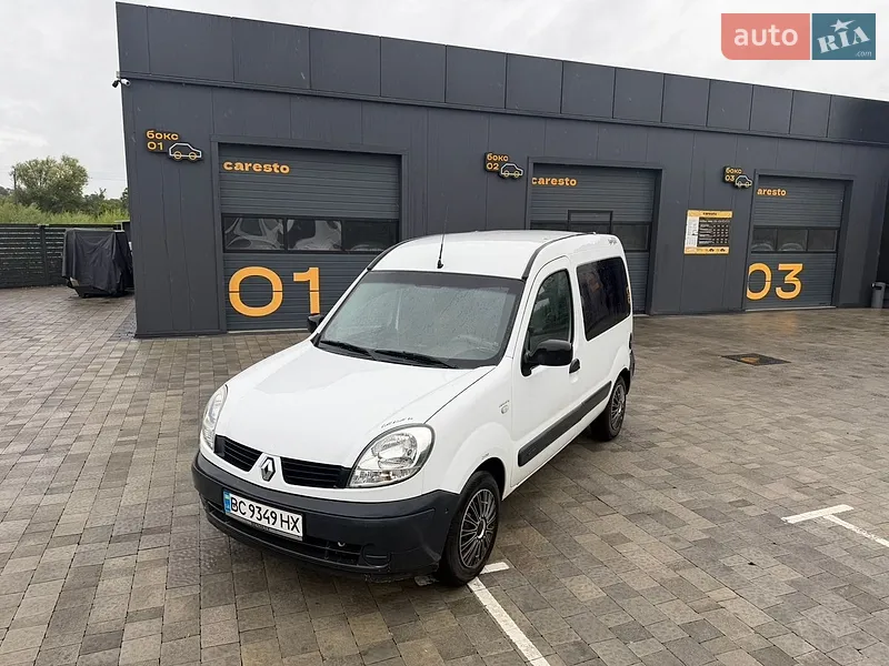 Renault Kangoo