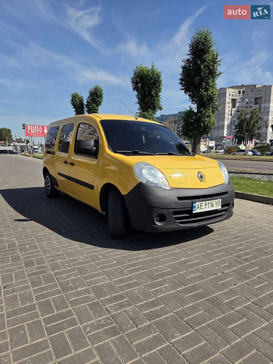 2013 Renault Kangoo - мініатюра 3