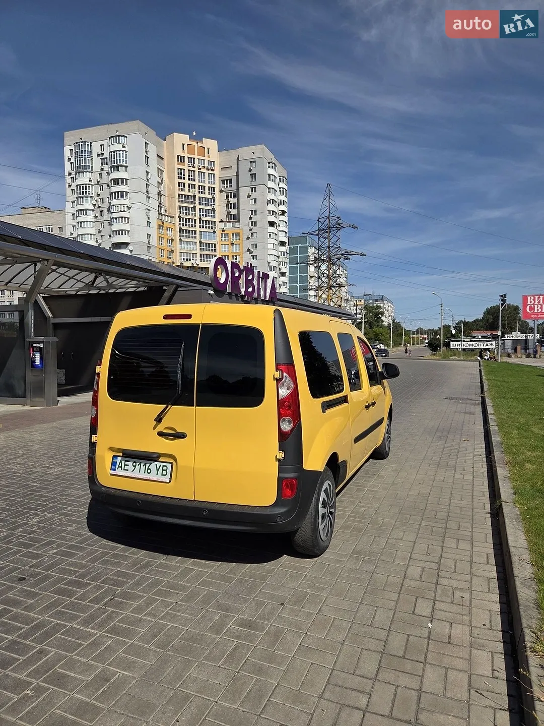2013 Renault Kangoo - мініатюра 21