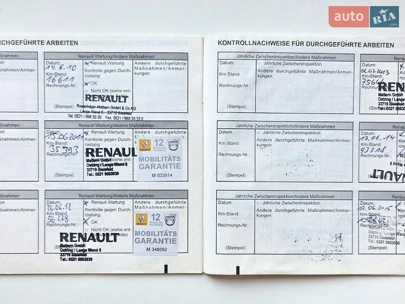 Мінівен Renault Kangoo 2009 в Кам'янському документ