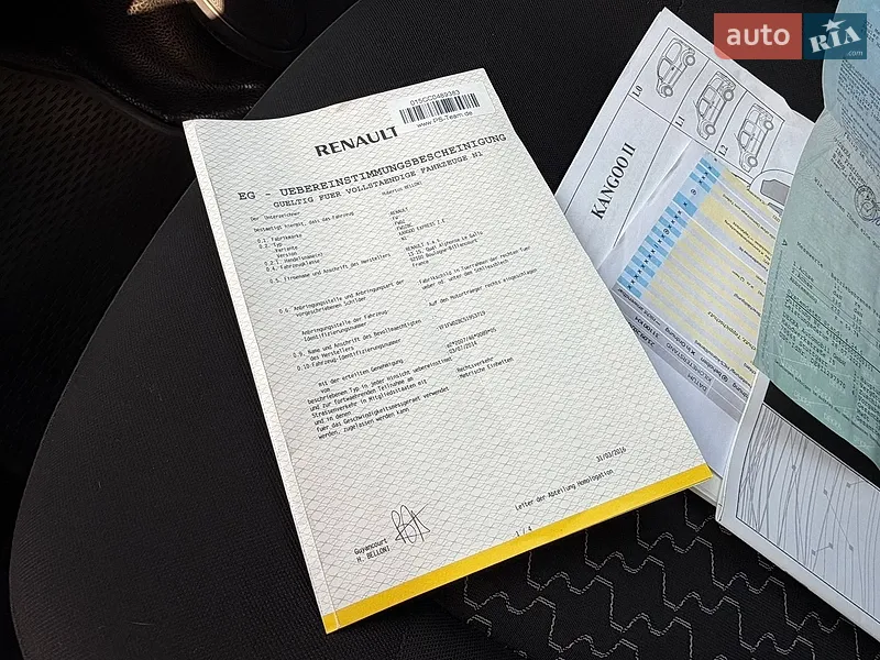 Вантажний фургон Renault Kangoo 2014 в Здолбуніві документ