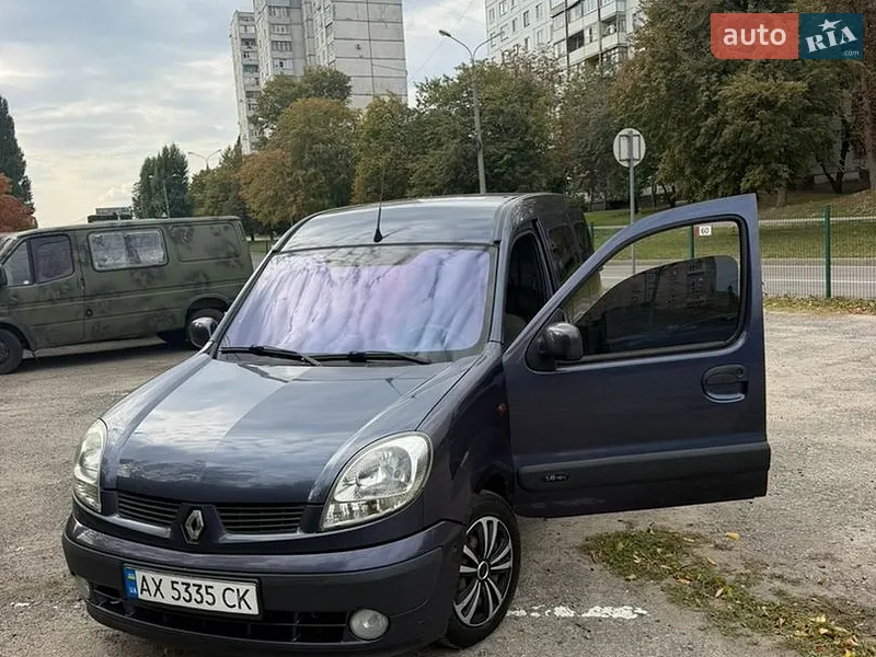 Renault Kangoo
