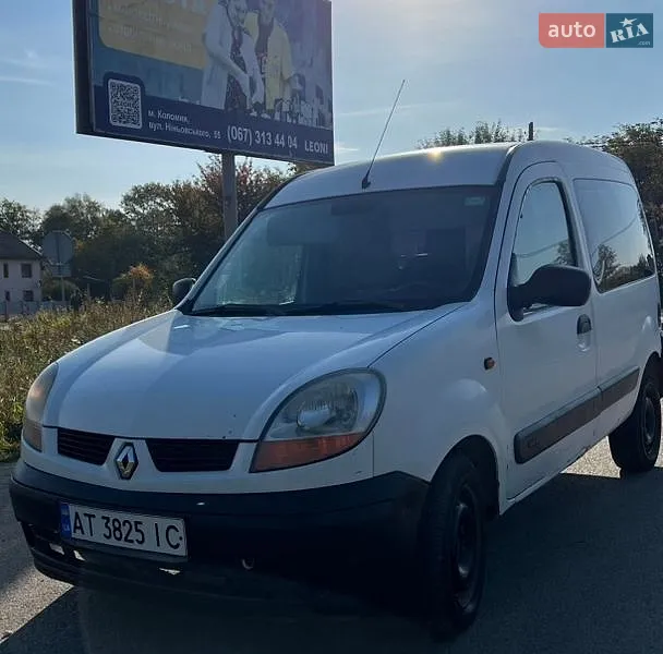 Renault Kangoo