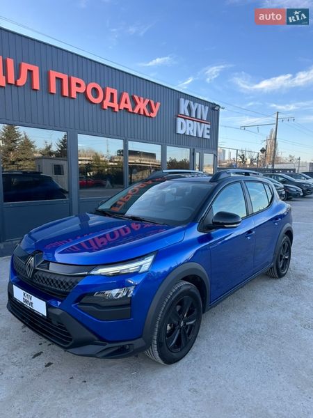 Renault Kardian 2025