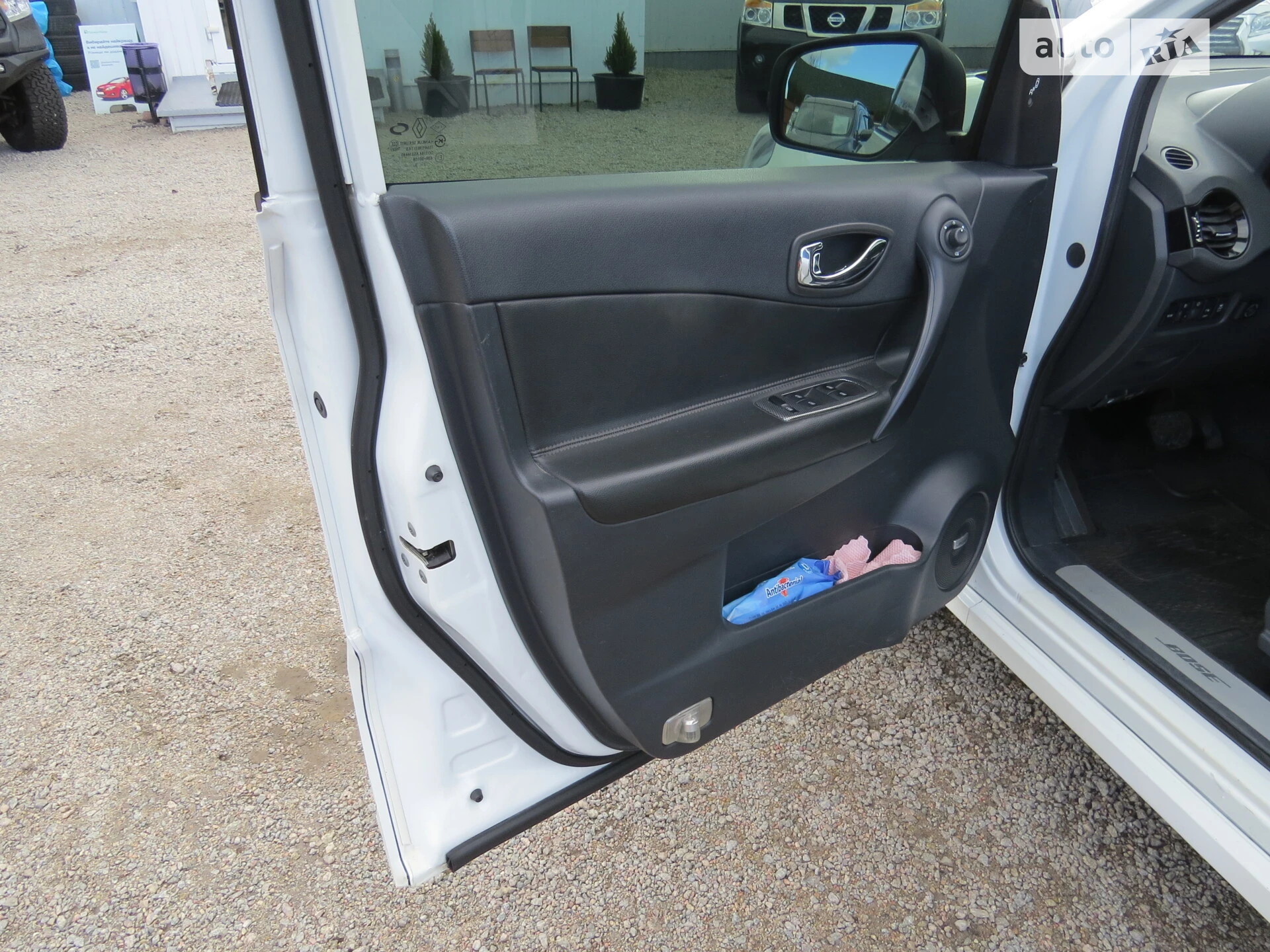 2013 Renault Koleos - мініатюра 7