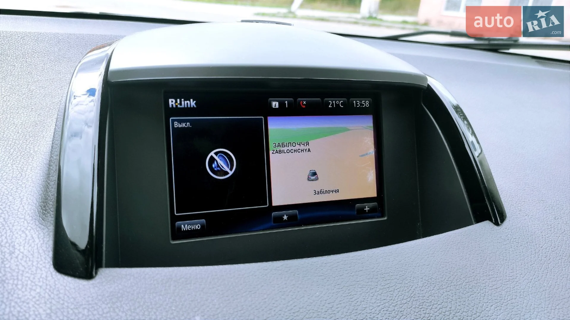 2013 Renault Koleos - мініатюра 25