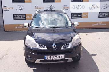 Позашляховик / Кросовер Renault Koleos 2010 в Сумах