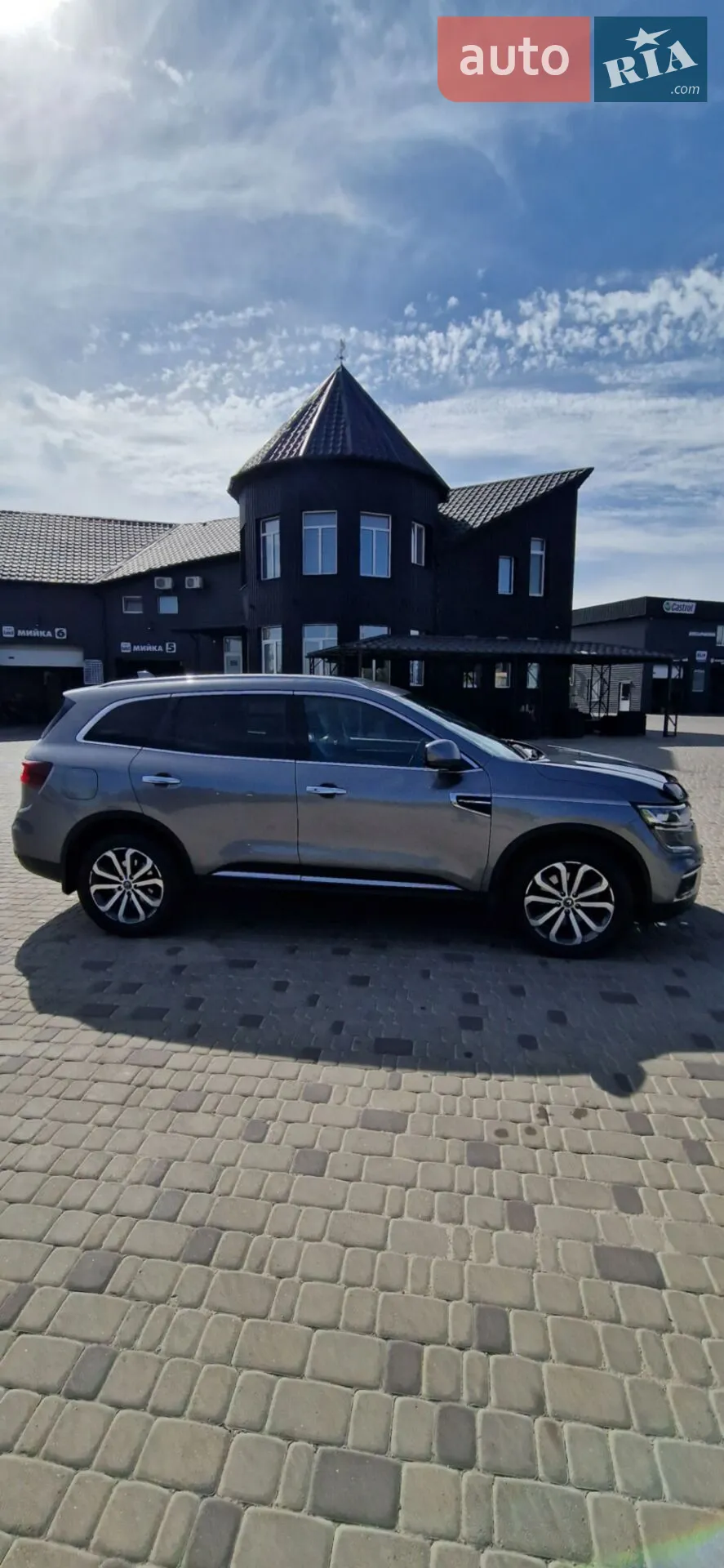 2020 Renault Koleos - мініатюра 6