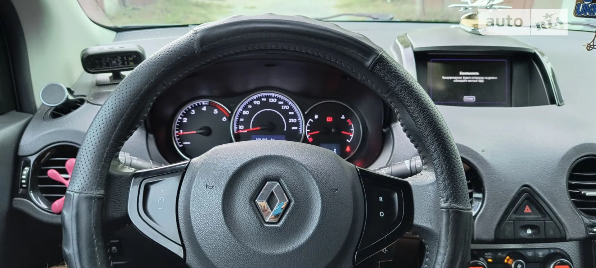 2014 Renault Koleos - мініатюра 17