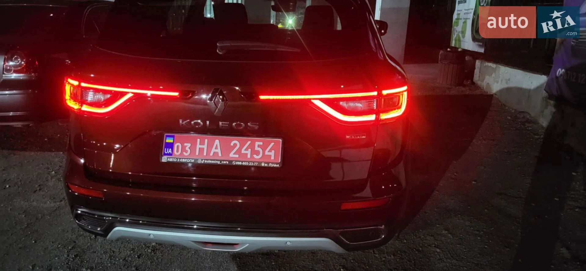 2019 Renault Koleos - мініатюра 37