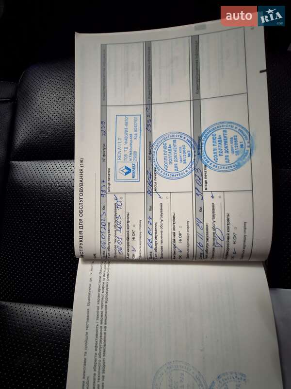 Внедорожник / Кроссовер Renault Koleos 2021 в Гадяче