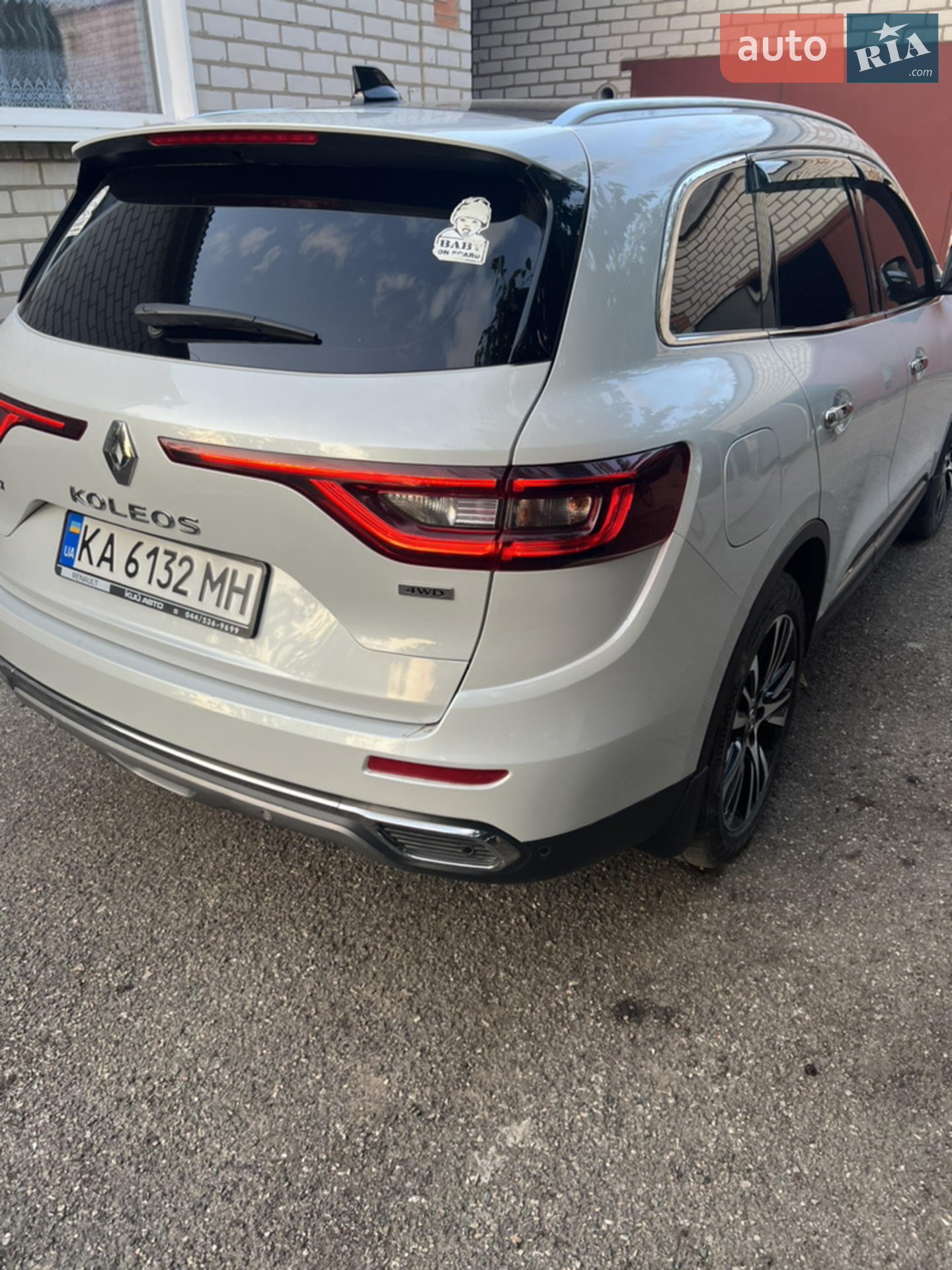 2020 Renault Koleos - мініатюра 4