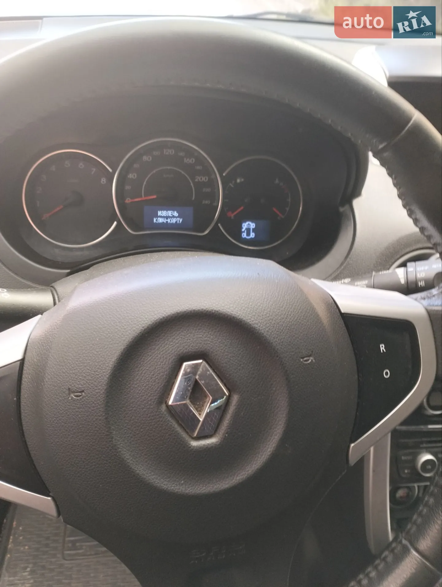 2013 Renault Koleos - мініатюра 5