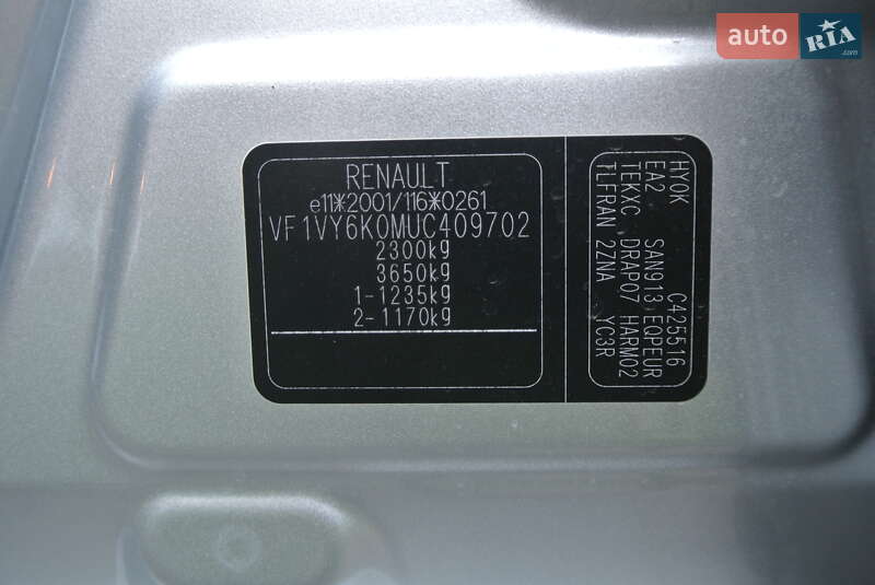 Внедорожник / Кроссовер Renault Koleos 2012 в Черновцах фото 47 Внедорожник / Кроссовер Renault Koleos 2012 в Черновцах