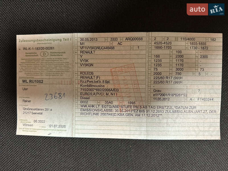 Позашляховик / Кросовер Renault Koleos 2012 в Луцьку