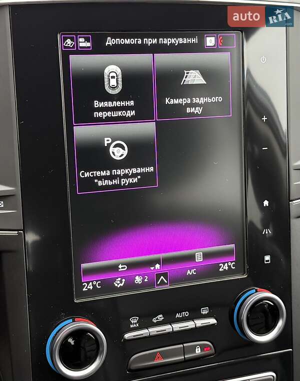 Внедорожник / Кроссовер Renault Koleos 2023 в Белой Церкви фото 80 Внедорожник / Кроссовер Renault Koleos 2023 в Белой Церкви