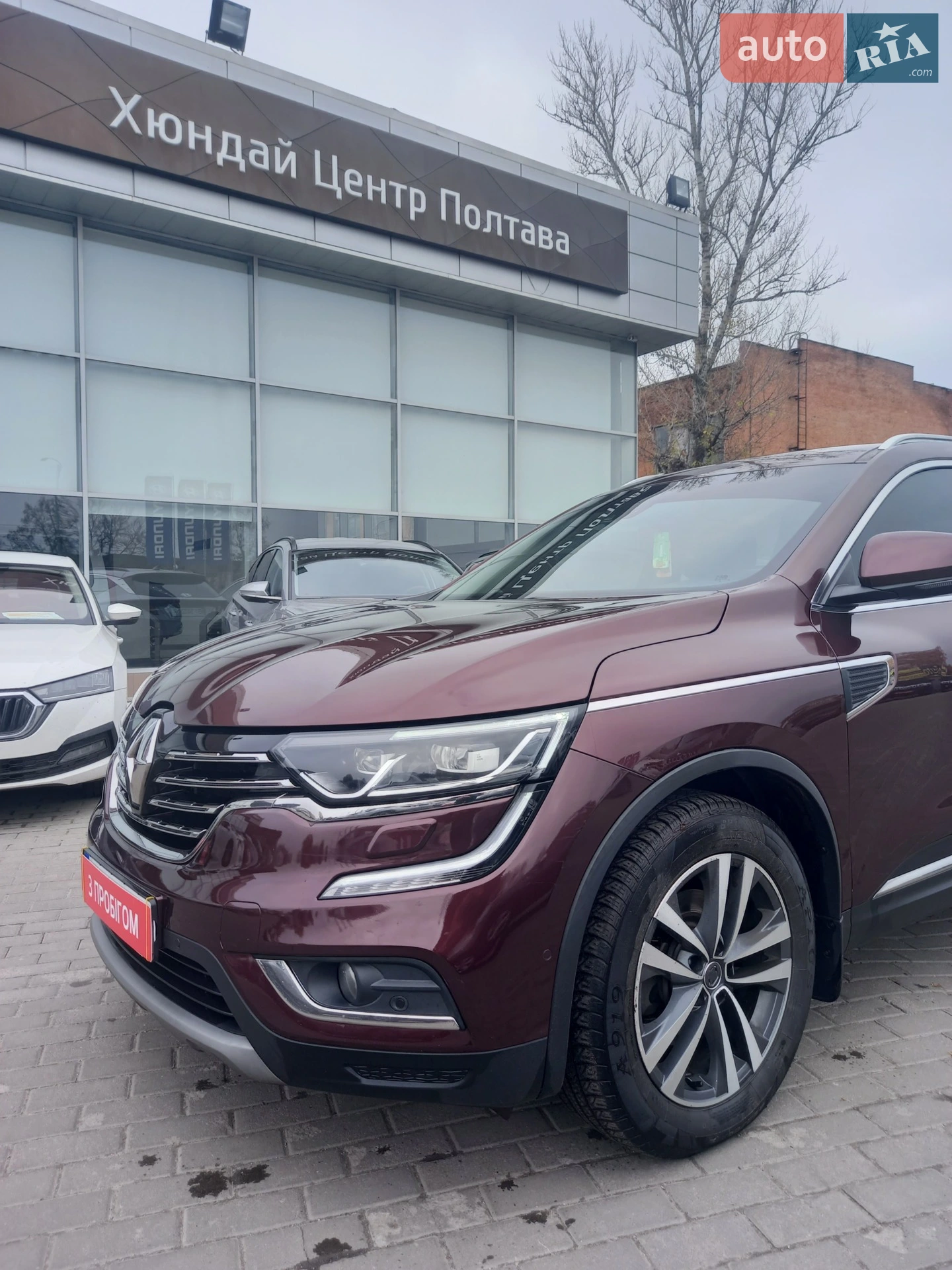 2018 Renault Koleos - мініатюра 27