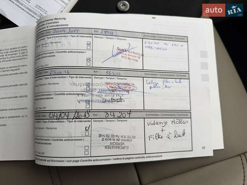 Позашляховик / Кросовер Renault Koleos 2014 в Радивиліві